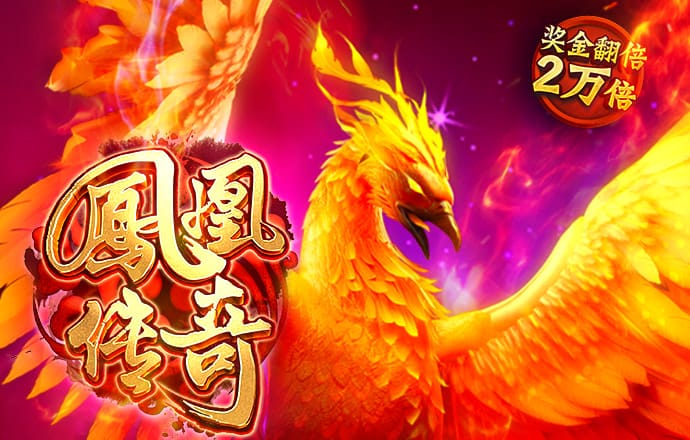 BoB体育平台手机下载