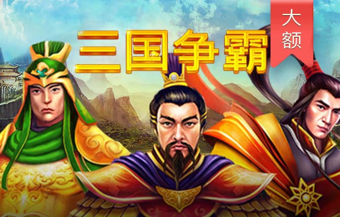 巴沙体育·(中国)官方网站