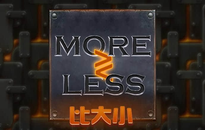 街头投篮赛