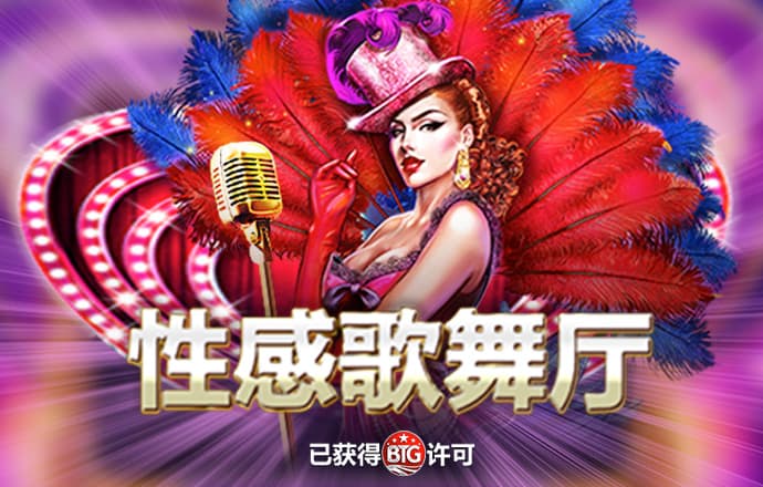 bc体育官网旗舰店